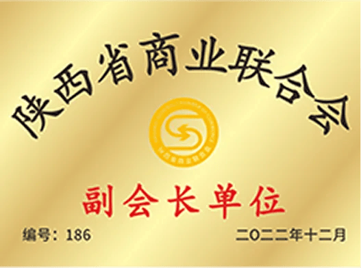 理工大学继续教育学院函授