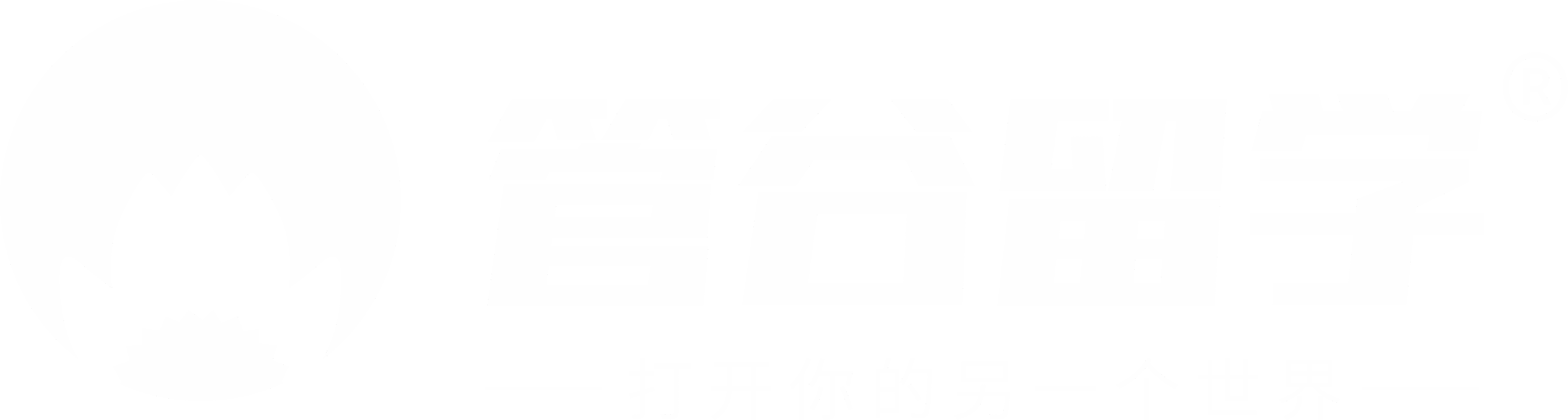 管谷留学