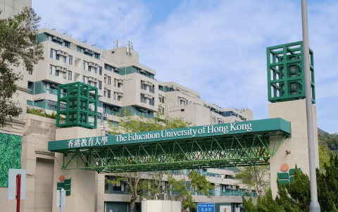 香港全日制本科升学