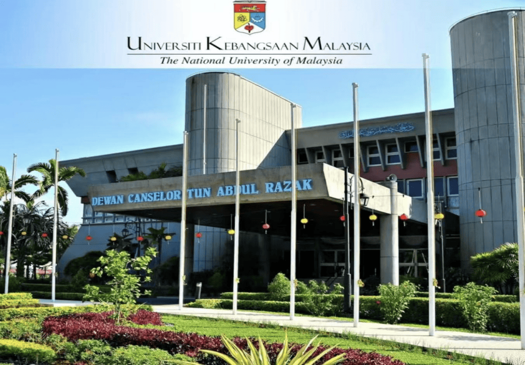 韩国高丽大学校园