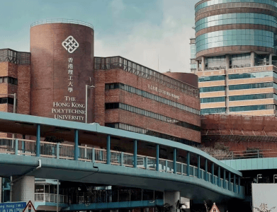 香港理工大学