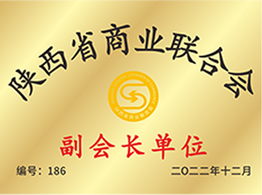 简跃视频号